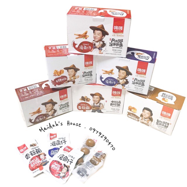 1 hộp 20 gói cá cơm cay đặc sản Hồ Nam