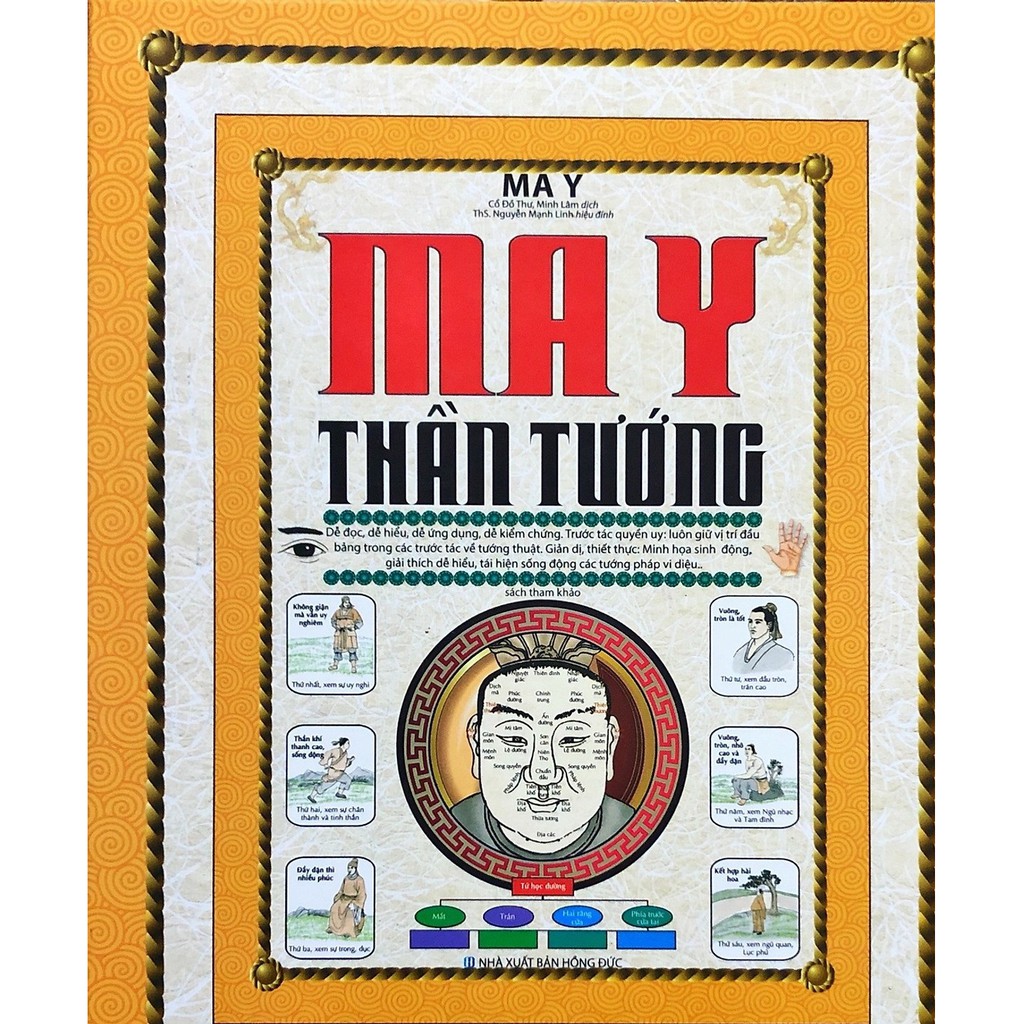 Sách - Ma Y thần Tướng