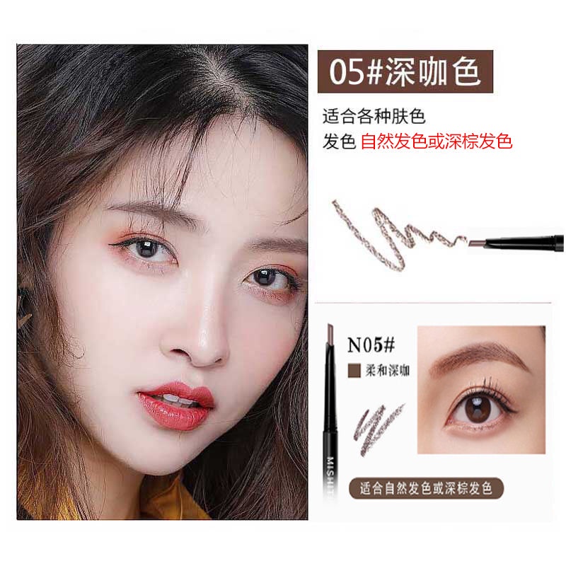 [Hàng mới về] Bút Chì Kẻ Lông Mày Thiết Kế Hai Đầu Chống Thấm Nước Và Mồ Hôi Tự Nhiên Cao Cấp Cho Nữ | BigBuy360 - bigbuy360.vn