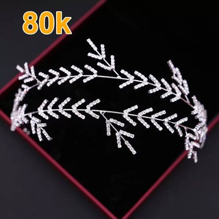 Băng đô xi mạ trắng