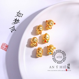 Charm Tiểu thần tài #C65 ( An Ý Hiên)