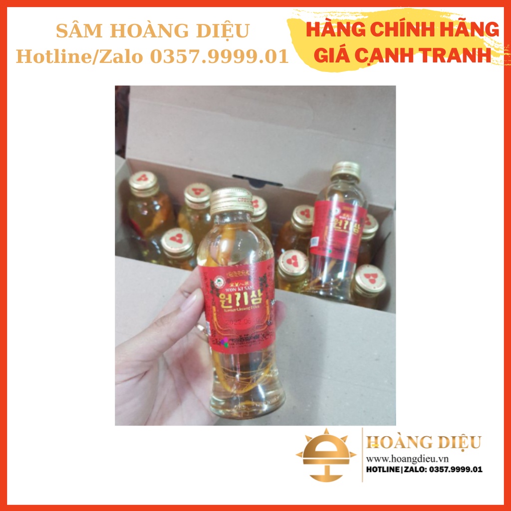 SÂM HOÀNG DIỆU -  Nước sâm nguyên củ sâm Wonkisam Korean Ginseng Drink 10 chai x 100ml