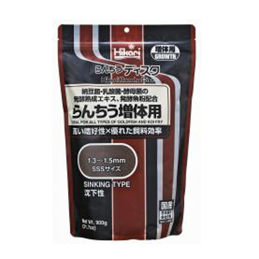 Thức ăn cá vàng Nhật Bản HIKARI 900G - Cám cá vàng cao cấp - Ranchu - GOLDFISH - thức ăn Hikari