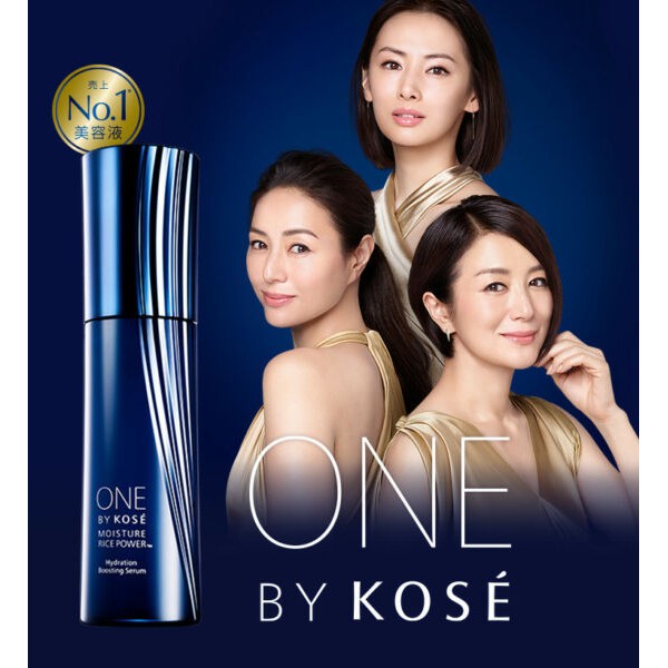 Tinh chất chống lão hóa, tăng cường dưỡng ẩm ONE By KOSE Moisture Rice Powder 120ml