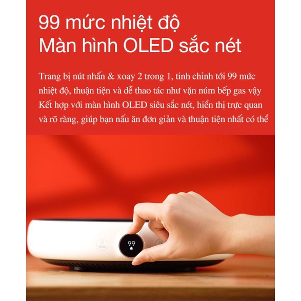 Bếp điện từ Mijia Youth Lite 2/ Zhiwuzhu 99 mức nhiệt/ Bộ Bếp + Chảo/ Nồi lẩu đa năng Mijia