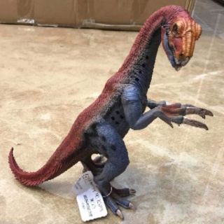 Khủng long Therizinosaurus