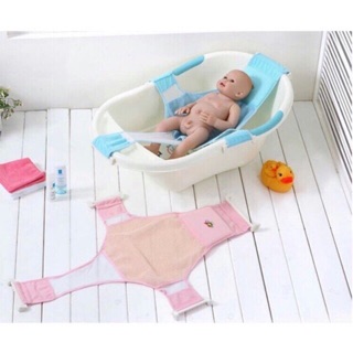 Lưới tắm dạng võng 4 móc tiện lợi cho bé (có hộp)