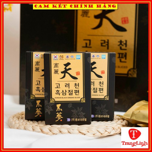 Hắc sâm lát tẩm mật ong hàn quốc, hộp 200gr - Sâm tẩm mật ong thượng hạng - tranglinhkorea