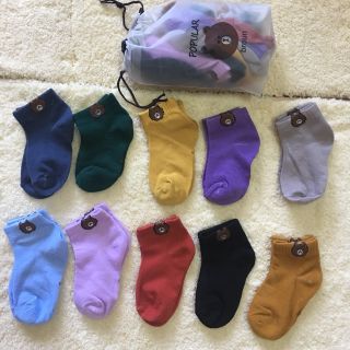 Set 10 Đôi Tất Gấu Trẻ Em