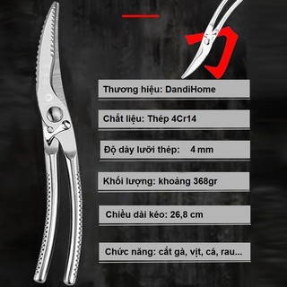 KÉO CẮT GÀ DANDIHOME