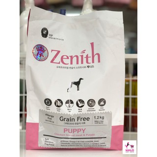 Zenith thức ăn hạt mềm dành cho chó gói 300g