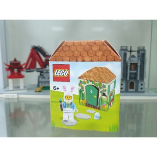Lego chính hãng minifigure cosplay thỏ phục sinh