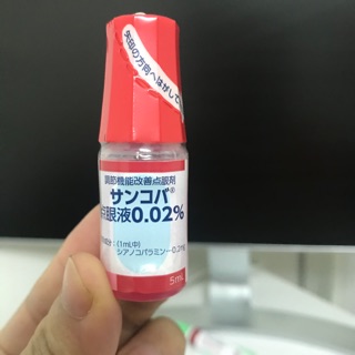 Nhỏ mắt phục hồi thị lực Sancoba Nhật Bản cho mắt cận thị