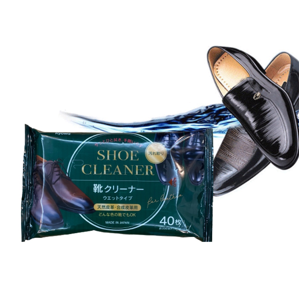 Set 40 tờ giấy ướt Kyowa vệ sinh và làm sạch giày, túi, đồ da Nội địa Nhật Bản
