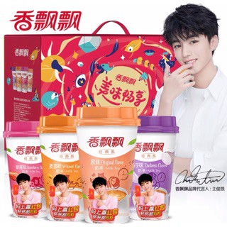 Trà sữa ngôn tìnhXiang Piao Piao