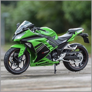 Xe Mô Hình Kawasaki Ninja 300 Tỉ Lệ 1:12 - Joycity - Xanh Lá - 8690.4