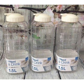 Bình nước 1,5l lock and lock