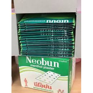 Hộp 20 gói cao dán neobun