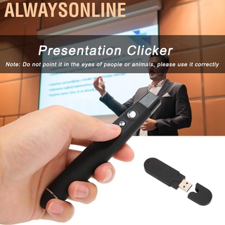 Alwaysonline Presentation Clicker ABS Red Indicator Material Remote Wireless Presenter