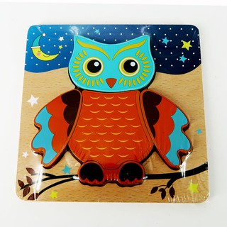 Xếp Hình Gỗ Nổi 3D Hàng Đẹp Đồ Chơi Gỗ Montessori Puzzle Ghép Hình Chủ Đề Con Vật