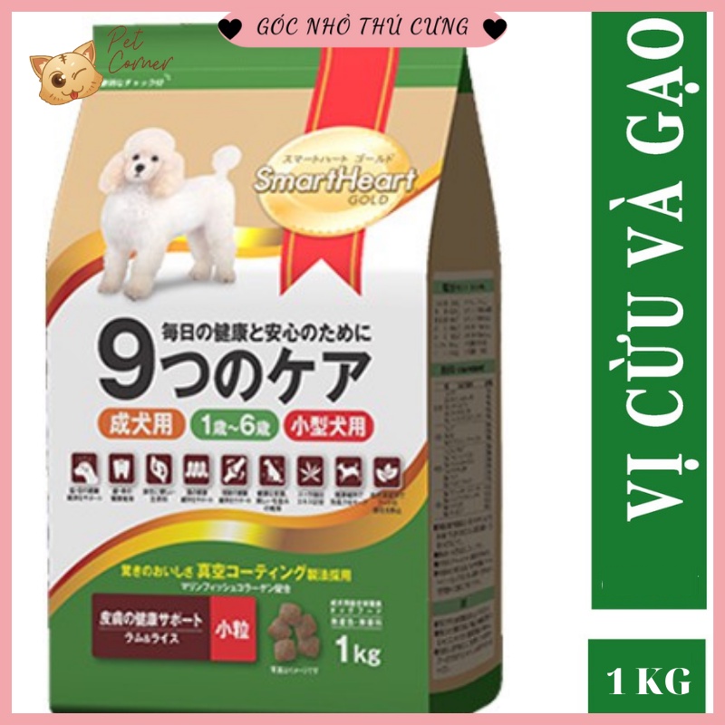 Thức ăn cho chó SmartHeart Gold - Hạt cho chó cỡ nhỏ (1kg)