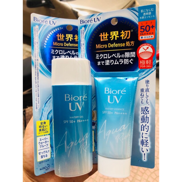 Kem Chống Nắng Biore UV Aqua Rich Watery Essence/Gel SPF 50+/ PA++++ 50ml/90ml