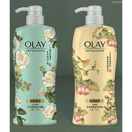 Sữa tắm Olay hương nước hoa nội địa Trung 700ml