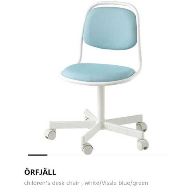 Ghế học sinh IKEA ORFJALL