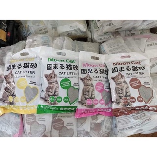 Cát nhật trắng Mooncat dành cho mèo túi 8L