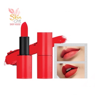 Son Lì MISSHA Dare Rouge Version 2 3.5g