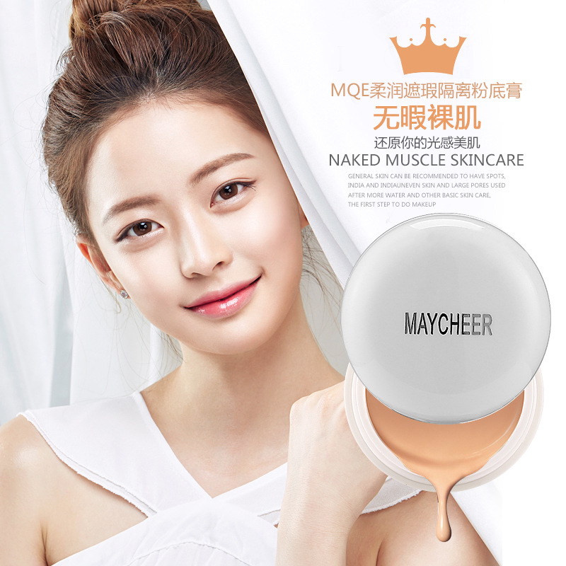 (Hàng Mới Về) Kem Nền Che Khuyết Điểm Dưỡng Ẩm Kiềm Dầu | BigBuy360 - bigbuy360.vn