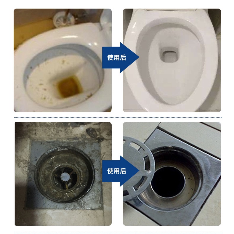 Bột Thông Cống Cực Mạnh Đa Năng ( Khử Khuẩn Khư Mùi Thông Bồn Cầu, Tắc Bồn Rửa Chén, Ống Cống ... Sỉ Giá Rẻ ChuanMua )