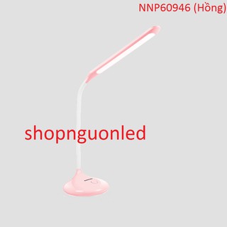 Đèn bàn sạc Led Panasonic NNP60940