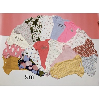 SET 5c body chip liền thân bé gái