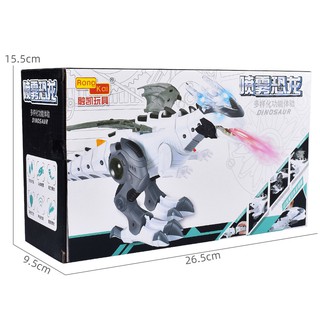 Đồ chơi robot khủng long phun lửa