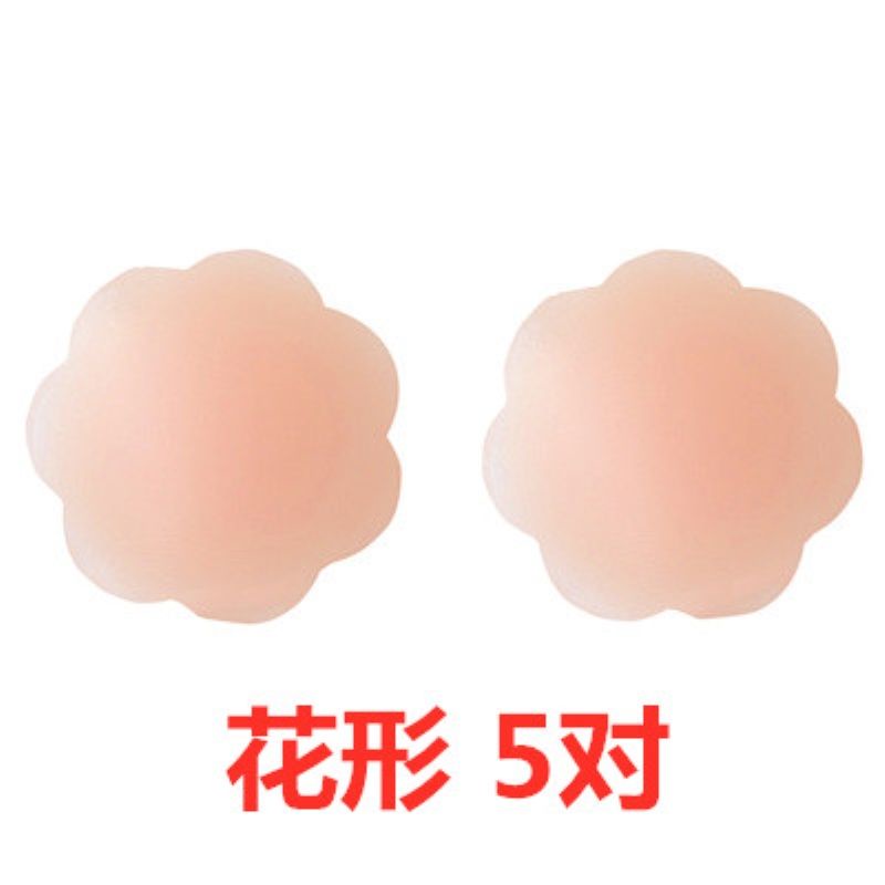 Miếng Dán Ngực Bằng Silicone Chống Thấm Nước Chống Chói Thoáng Khí Cho Nam Nữ 3 12 | BigBuy360 - bigbuy360.vn