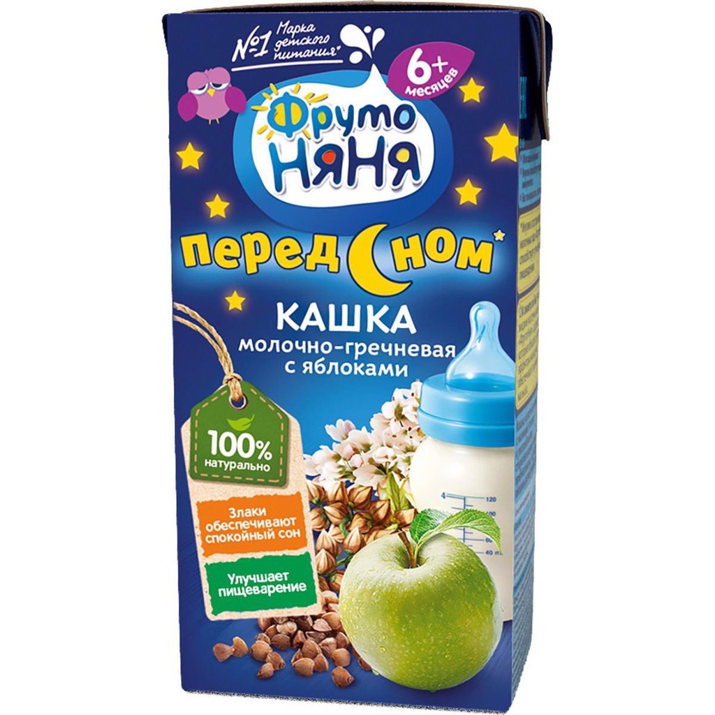 (6-4-2022)Sữa đêm fructo Nga đủ vị date xa