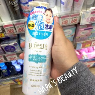[CÓ SẴN] SỮA RỬA MẶT BIFESTA