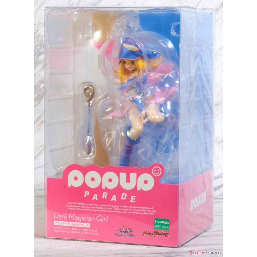 Mô hình nhân vật Pop Up Parade Dark Magician Girl - Yugioh Original Series