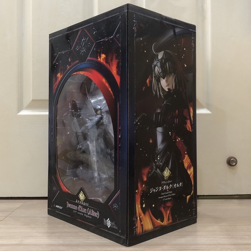 Mô hình figure Jeanne d'Arc Alter - Fate/Grand Order chính hãng