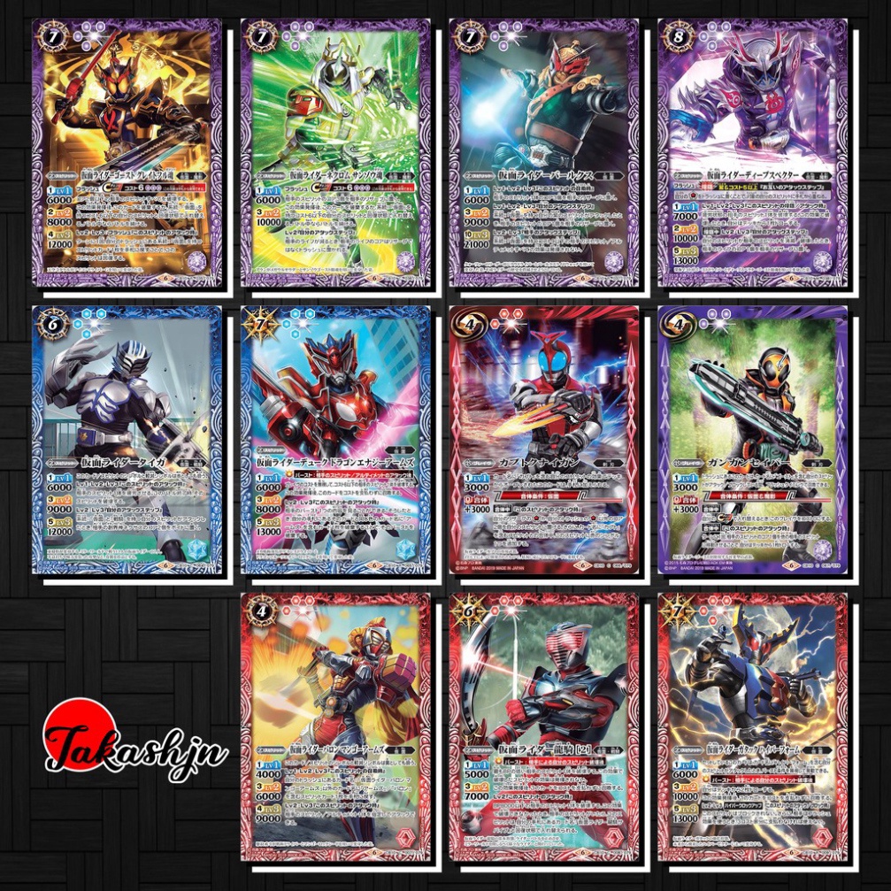 Mua Thẻ Bài (Card) Kamen Rider Battle Spirits - Phần CB10 giá rẻ nhất ...