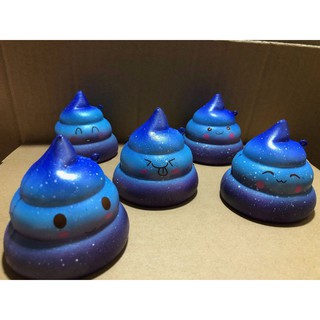 SquiShy SHIT GALAXY K[Hot