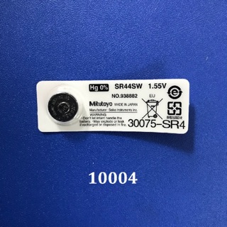 Pin sr44sw mitutoyo
