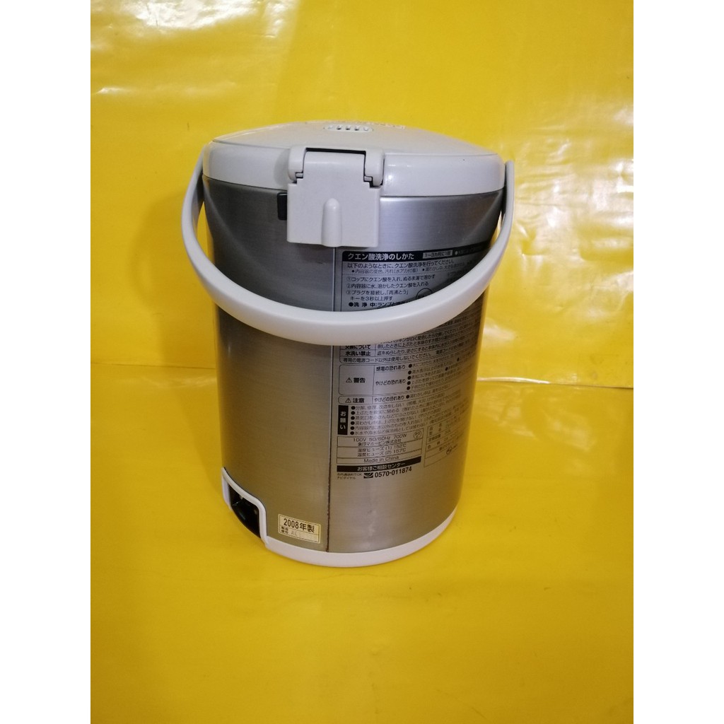 Bình thủy nội địa Nhật Zojirushi CV-EU (3.0L) (AC80828)