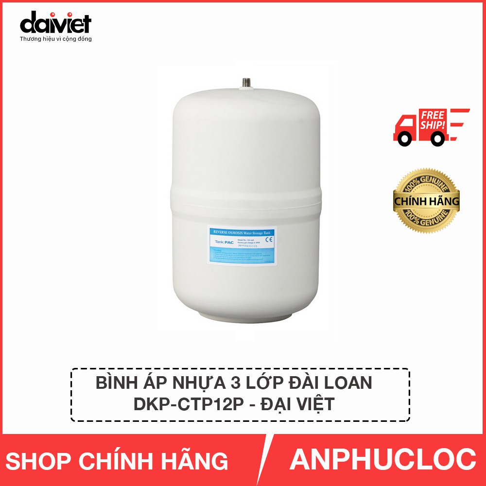 [Mã ELMSBC giảm 8% đơn 300k] Bình áp máy lọc nước nhựa bọc thép 3 lớp Đài Loan DKP-CTP12P - ĐẠI VIỆT nhập khẩu