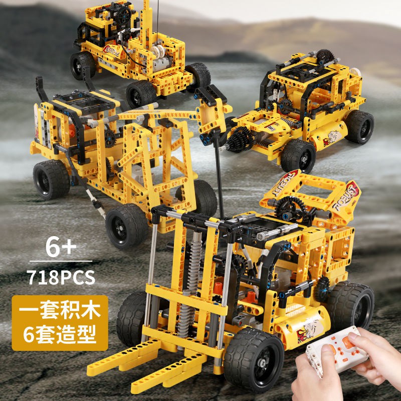 [Lego] Bộ xếp hình khối xây dựng điều khiển từ xa bằng điện đa dạng tương thích với đồ chơi robot lắp ráp xe tải và