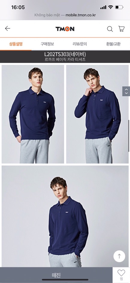 Áo Nam Xuất Hàn Xịn A845 | BigBuy360 - bigbuy360.vn