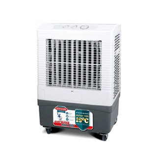 Quạt điều hoà - máy làm mát không khí sunhouse shd7740