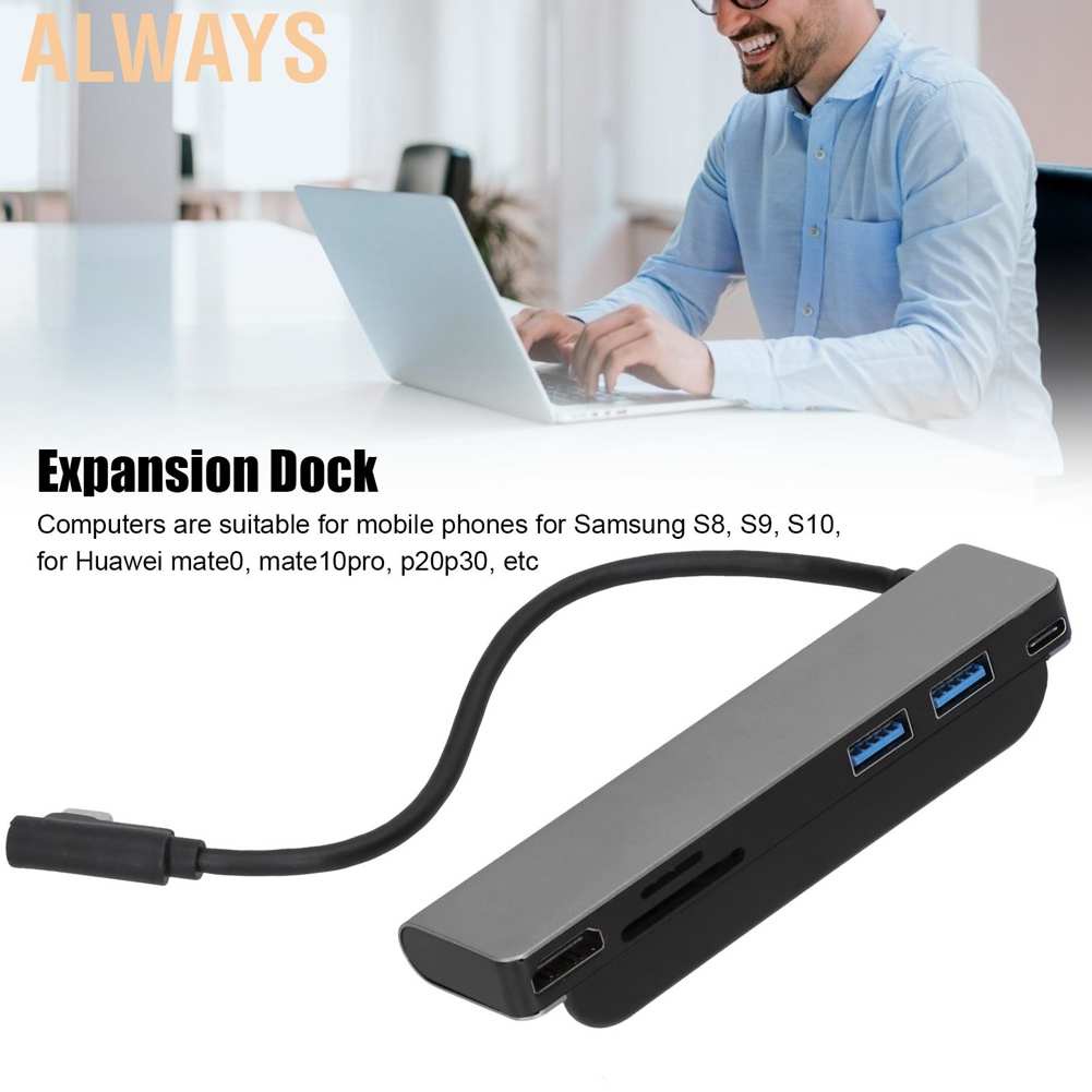 Always Docking Station 6 in 1 Type C to High Definition Multimedia Interface USB Memory Card Storage PD Expansion Dock