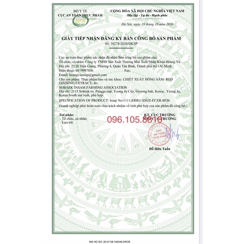 Nước Hồng Sâm Baby SangA Hàn Quốc, Giúp Bé Ăn Ngon Miệng, Tăng Cường Sức Đề Kháng, Ngủ Sâu Giấc